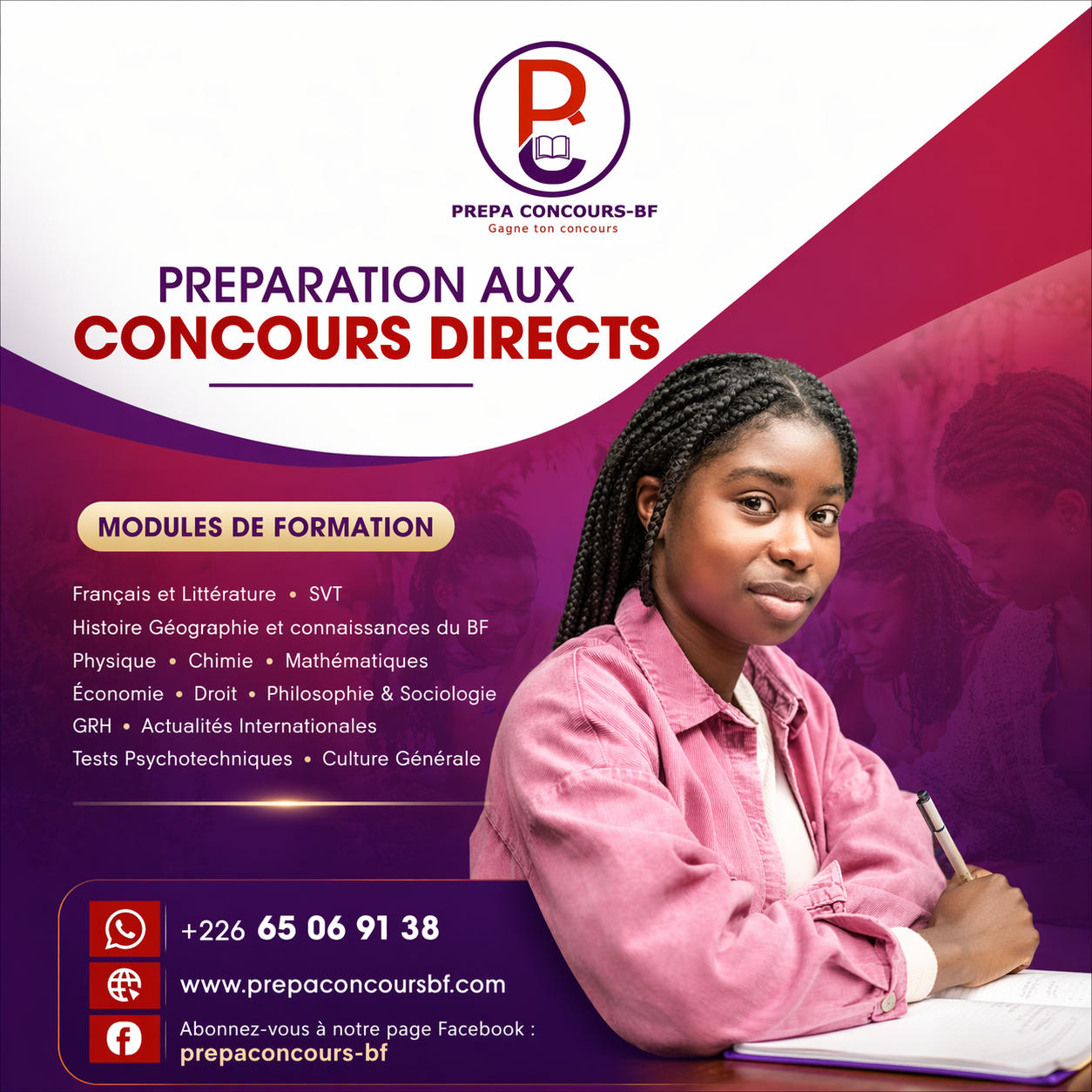 Publicité