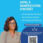 Appel à candidature pour le recrutement d’Enseignants chercheurs, Chercheurs associés & Assistants de recherche